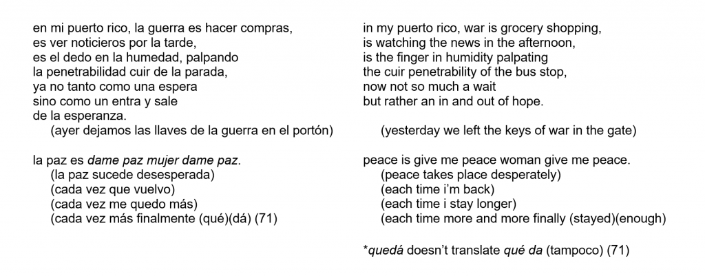 poetry screen shot sxs.png